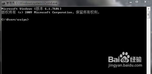 右键菜单没有新建记事本怎么办