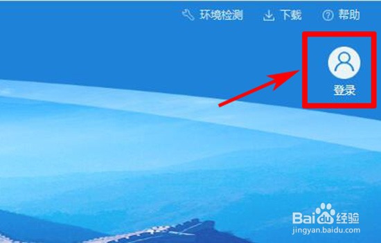 小规模公司如何清缴印花税款