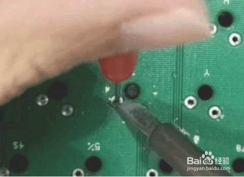 WIN10使用技巧之机械键盘怎么拆轴