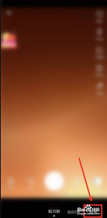 微博2021年度回忆怎样生成