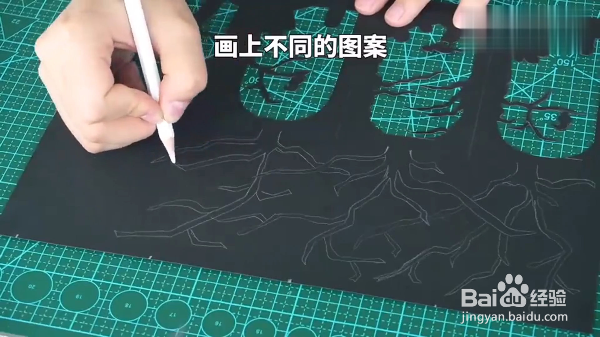如何制作灯罩