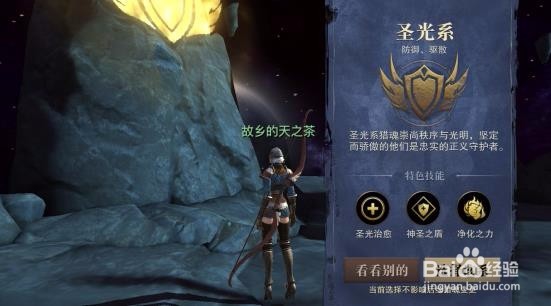 猎魂觉醒手游好玩吗？用手柄玩的游戏测评