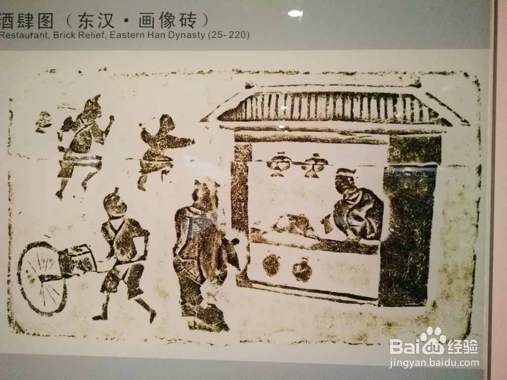 西安博物院旅游攻略！