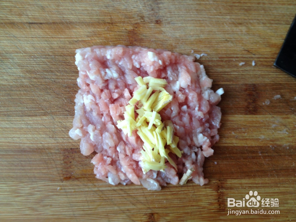 家常小面的做法