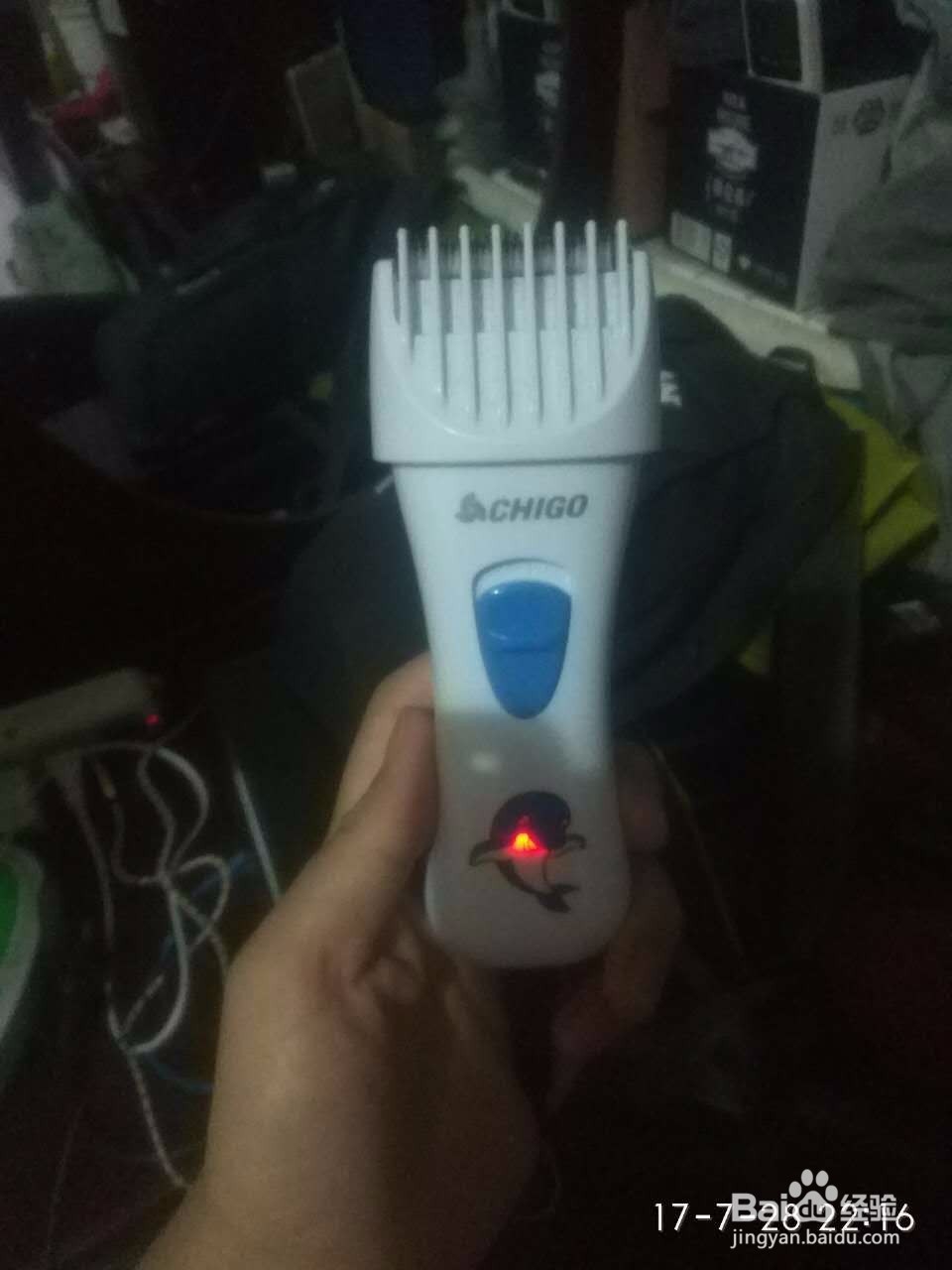 #神器#婴儿超静音理发器宝宝剃头不再哭