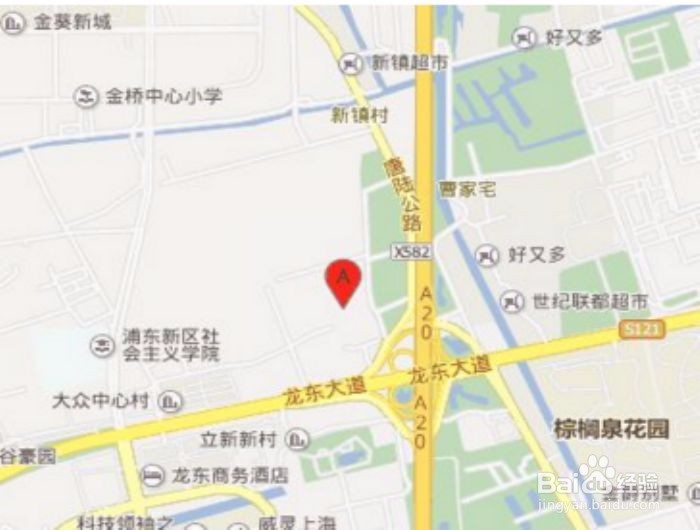 在附近找工作时需要了解哪些跟工作有关的东西