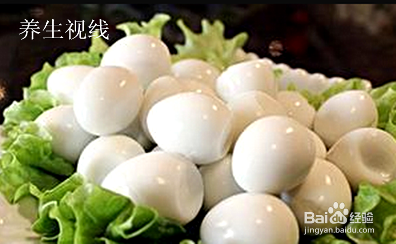 养生视线：[6]吃出健康鹌鹑蛋的热点人群