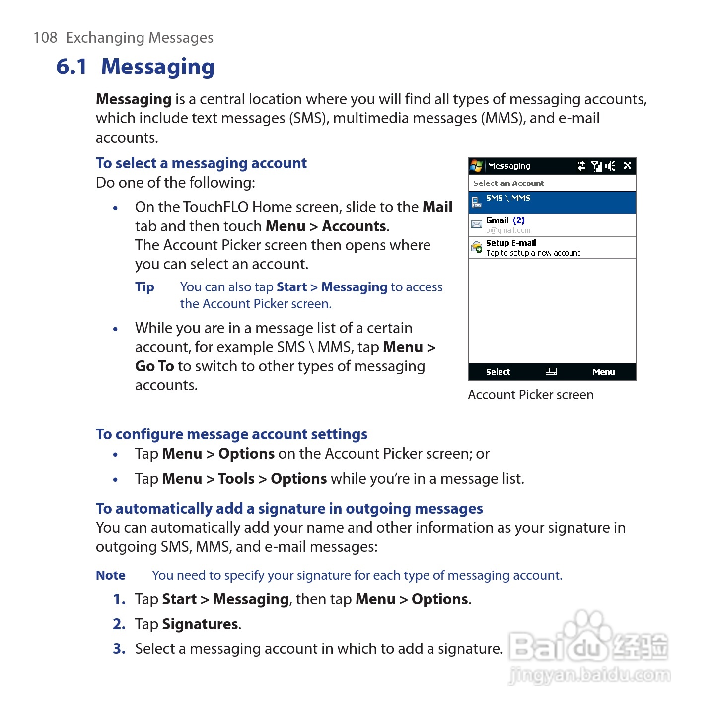 HTC Touch Cruise手机说明书:[11]