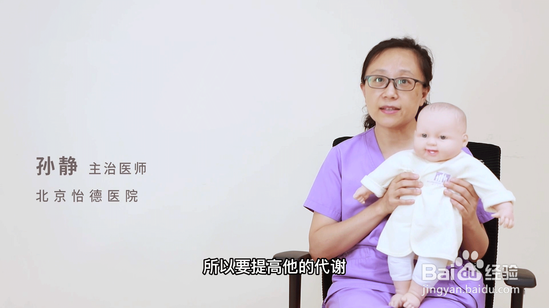 新生儿黄疸怎么处理比较快