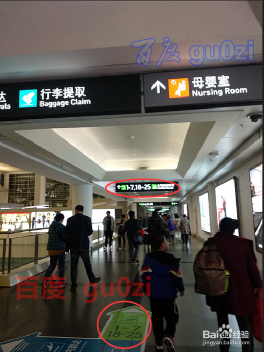 厦门机场如何入场怎么取票检票进候机室