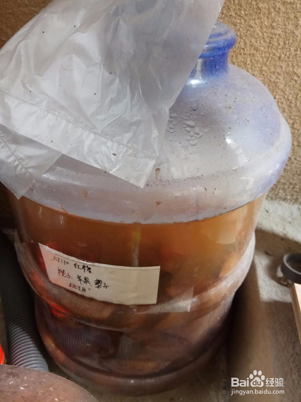 减肥的好用办法