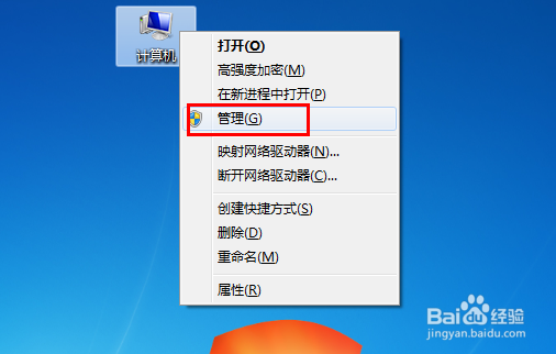 驱动精灵怎么安装声卡