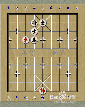 单车必胜马双士