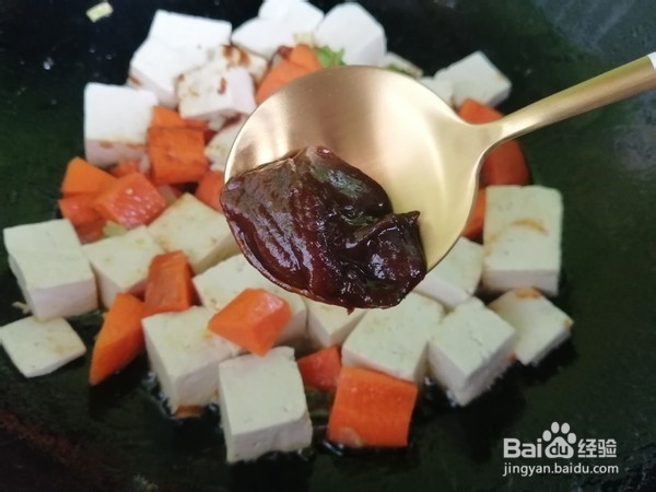 酱烧豆腐的做法