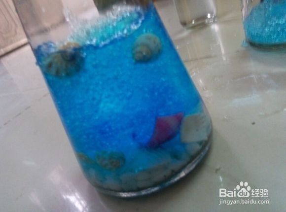 海洋瓶的教程
