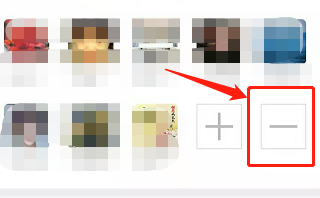 微信怎么批量设置不看他的朋友圈？