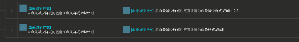 唤境如何制作人物血条效果