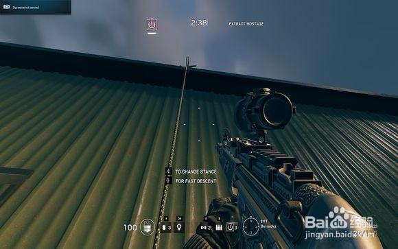 彩虹六号:围攻 详细新手入门指南