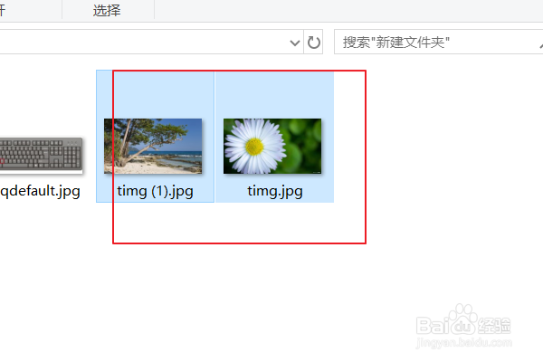 如何让扫描出来的pdf图片自动旋转方向