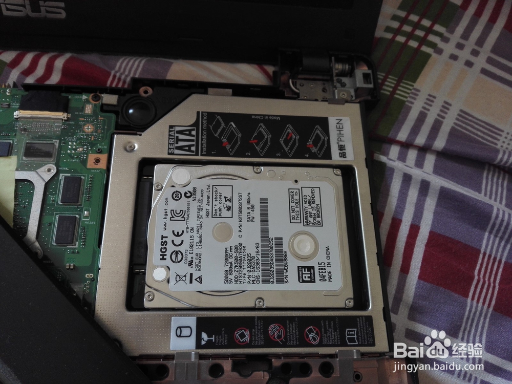 华硕fx50j加固态硬盘 内存条 电脑提速 快速开机