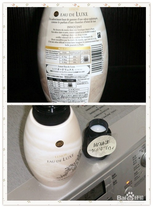 去日本买什么最便宜,用购物来消暑~