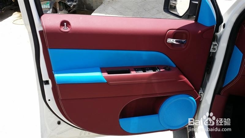 汽车内饰改装参选方案,南宁汽车内饰改装