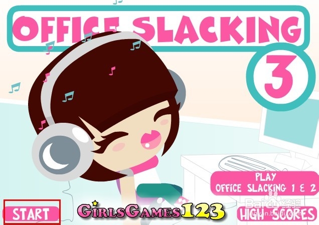 在办公室偷懒3游戏攻略
