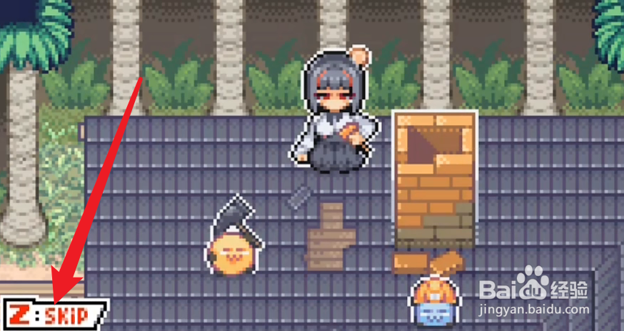 瑞吉内塔的大冒险怎么玩