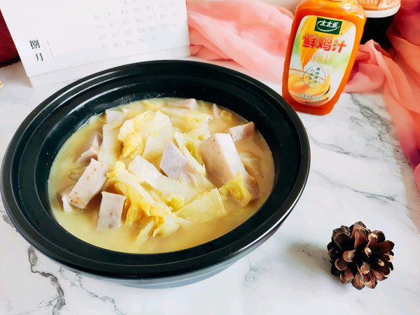 鸡汁芋头娃娃菜