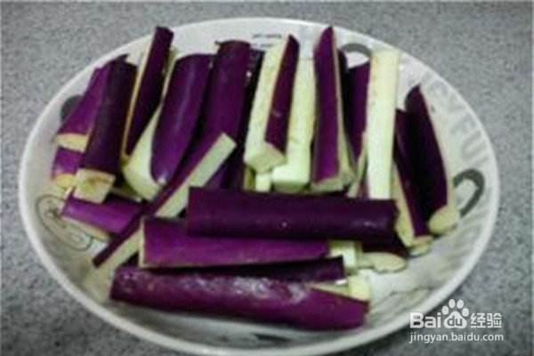 茄子怎么做更加好吃
