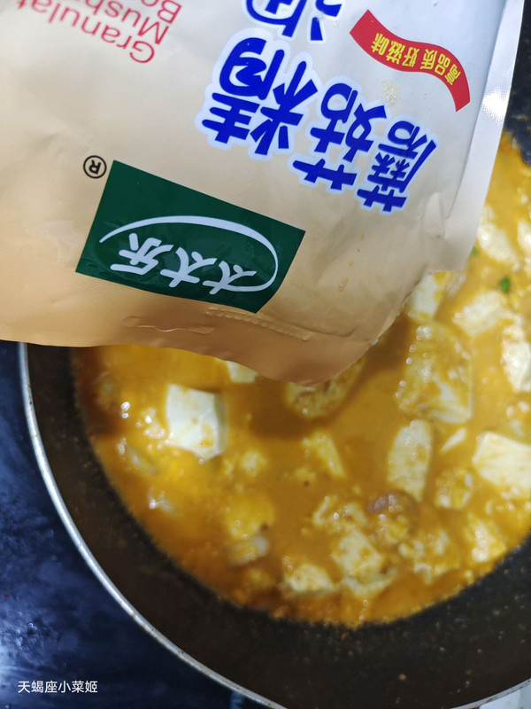 虾仁蟹黄烩豆腐