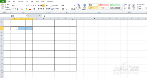 Excel 合并单元格