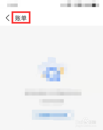 疫情隔离津贴险怎么退