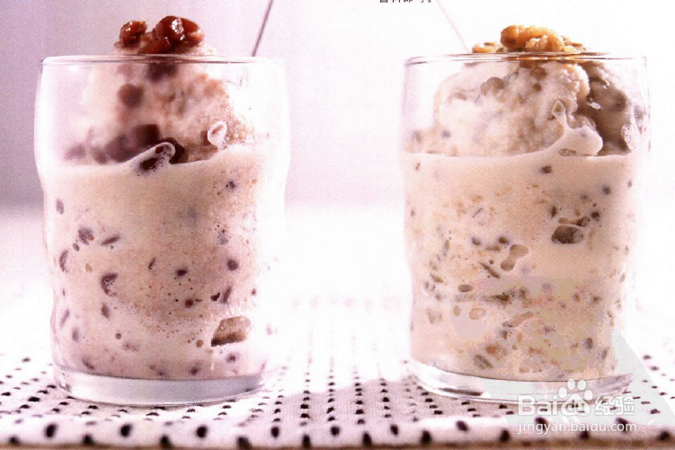 红豆牛奶绵绵冰