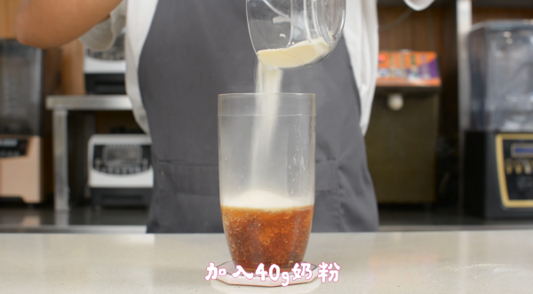 麻薯燕麦桂花茶热饮
