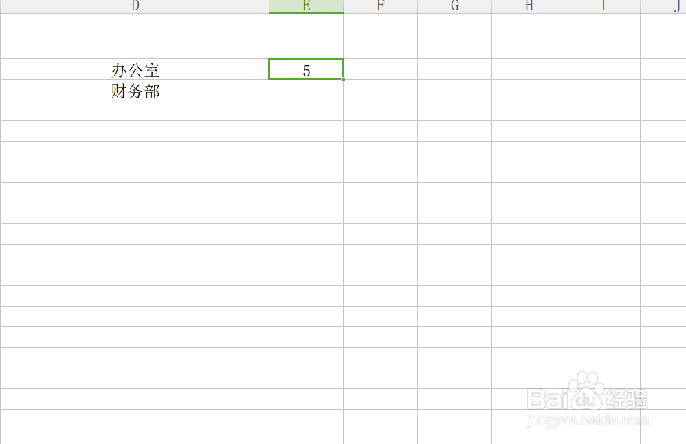 如何wps中使用COUNTIF函数