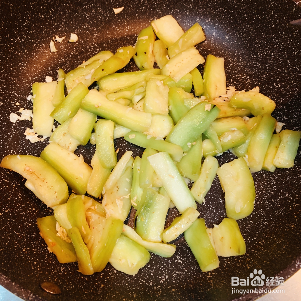 不能拒绝的茄子糙米饭