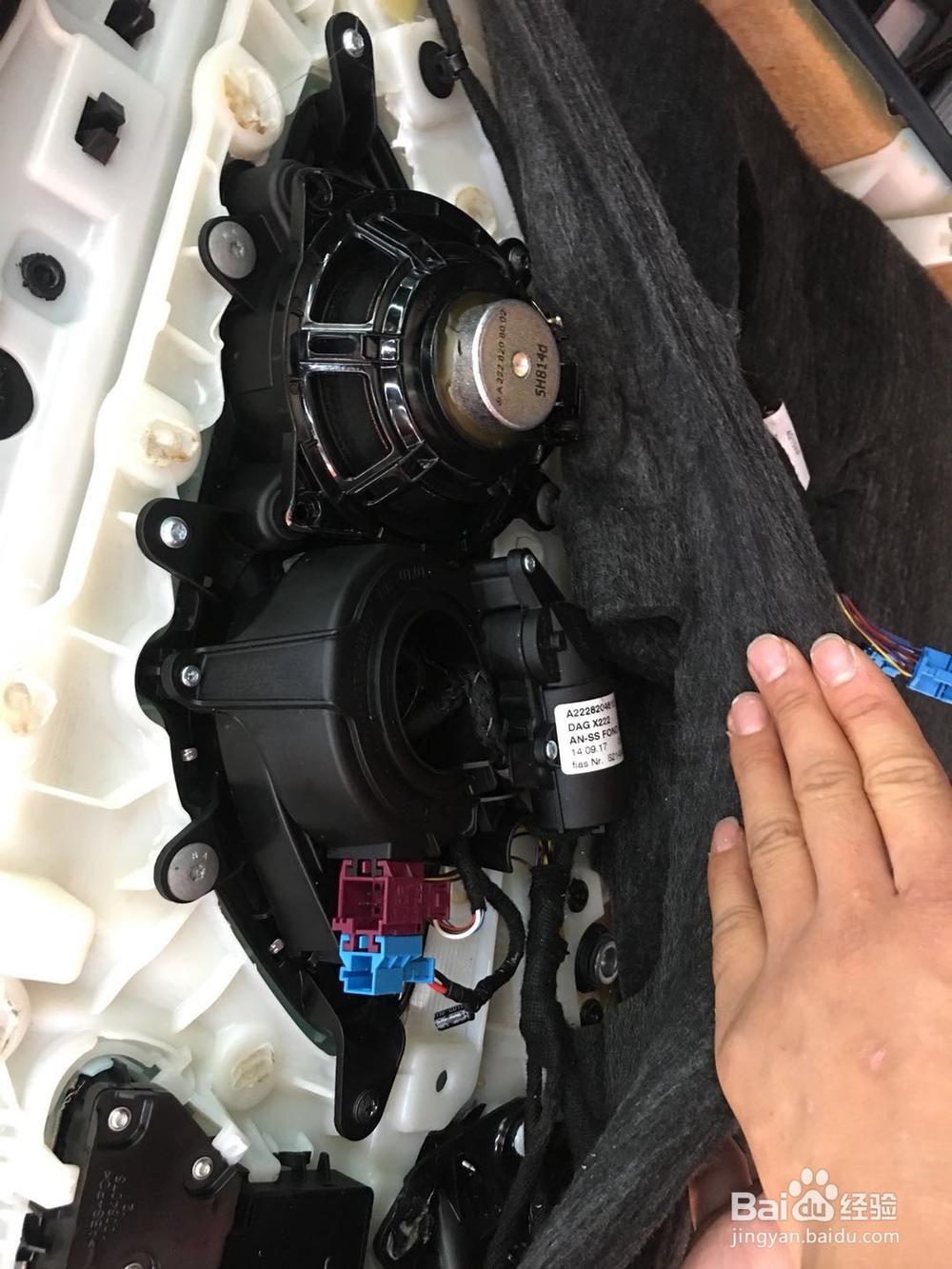 奔驰迈巴赫S450改装大柏林音响技术哪家能改