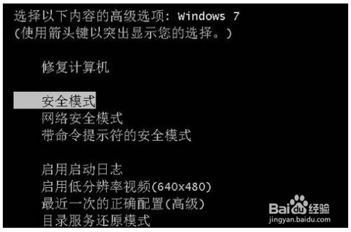 电脑反应迟钝怎么办