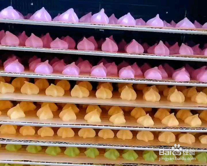 果蔬蛋清溶豆的做法