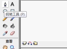 flash如何绘制一只卡通猴子