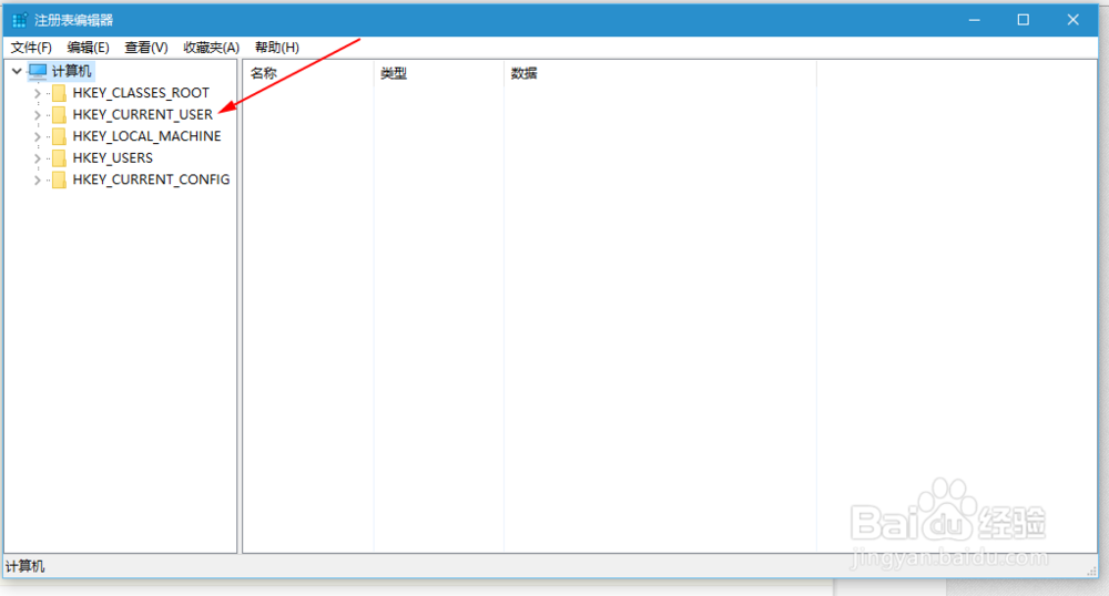 冰封王座win10系统笔记本怎么自定义分辨率