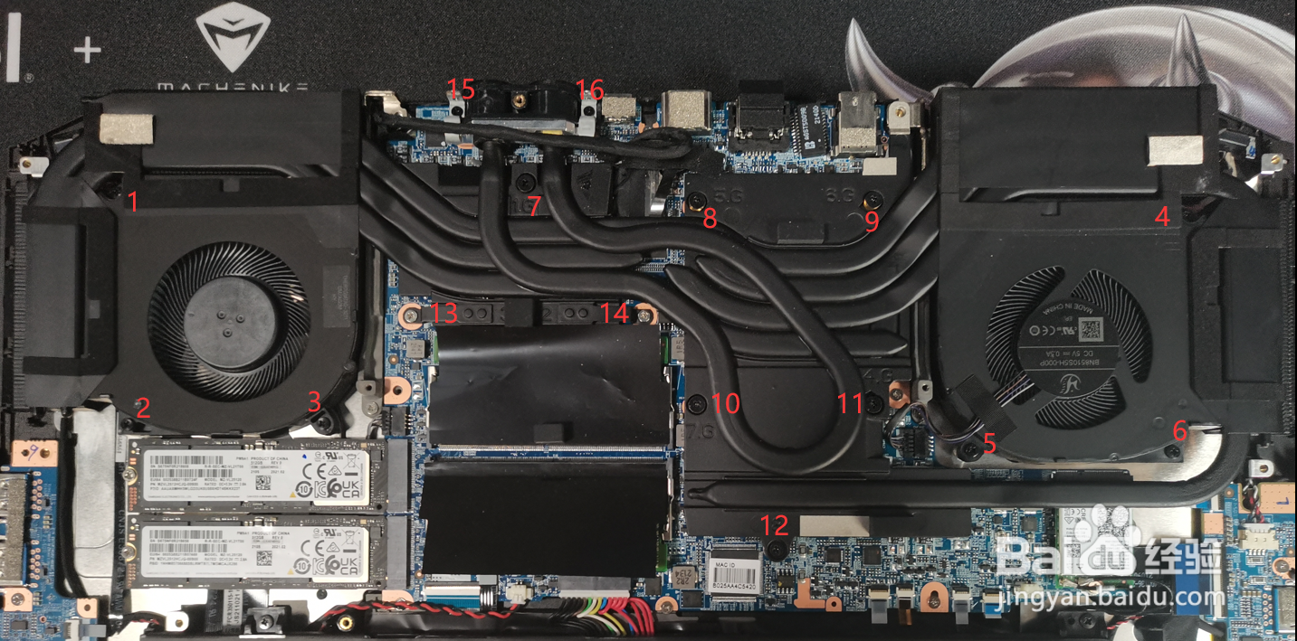 机械师游戏本F117-7Plus如何进行拆机清灰操作？