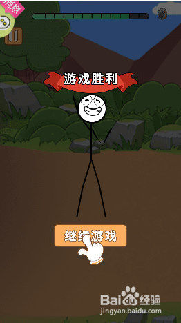 火柴人怎么呼叫机械恐龙的