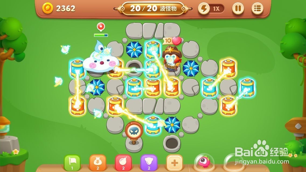 保卫萝卜3 第29关全清金萝卜攻略