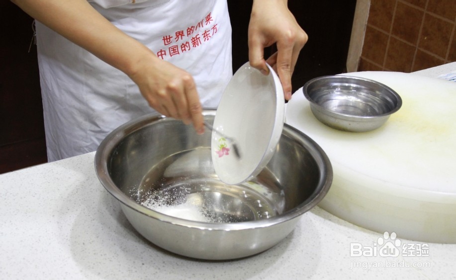 香酥麻圆的做法