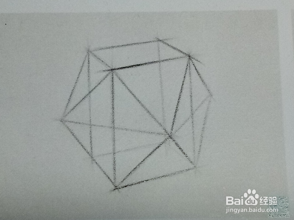 如何画结构素描几何体多面体