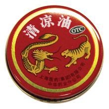 夏天防蚊妙招有哪些