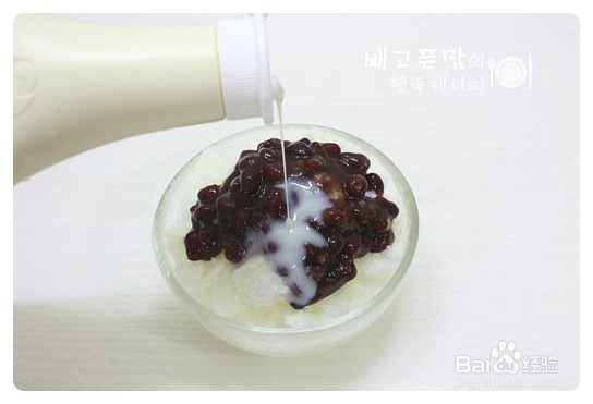 冰点三剑客~红豆牛奶沙冰,红豆雪糕,红豆刨冰