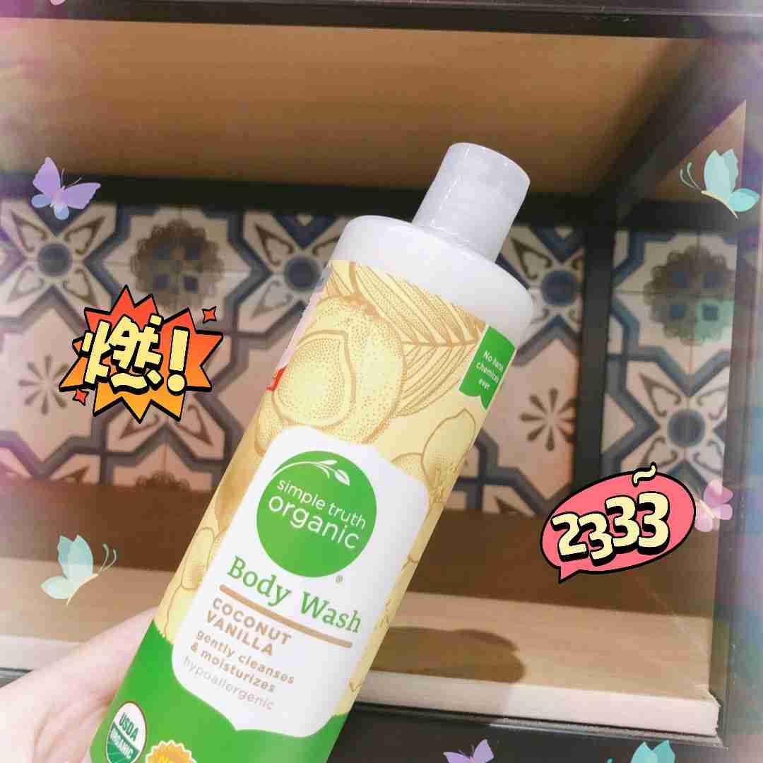 贫民窟女孩超爱用洗护单品分享~